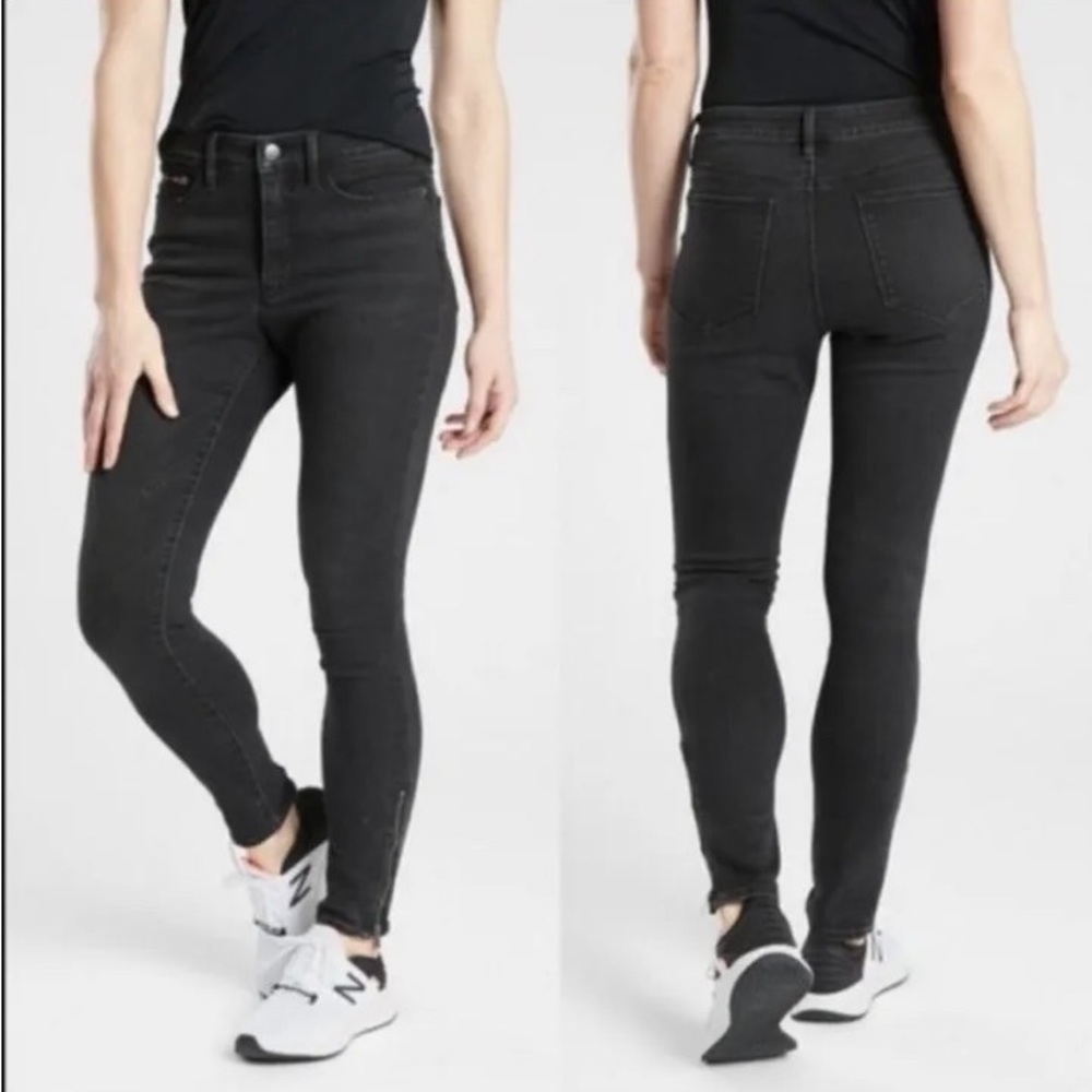 ATHLETA sculptek jeans ankle zip
